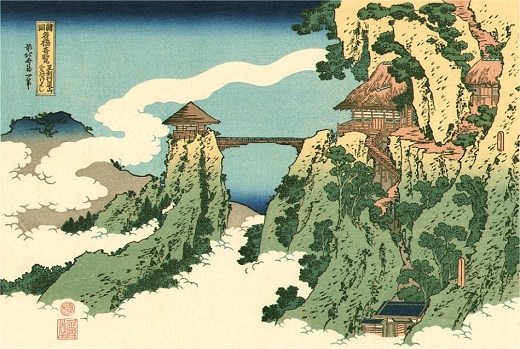 Pont dans les nuages, par Katsushika Hokusai