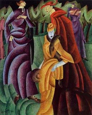 Jésuites, par Lyonel Feininger