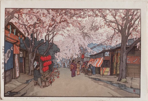 Avenue des cerisiers, par Hiroshi Yoshida