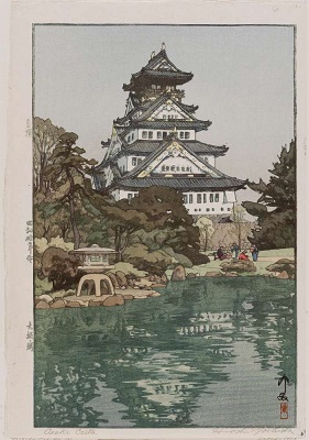 Château d'Osaka, par Hiroshi Yoshida