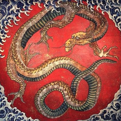 Dragon, par Katsushika Hokusai