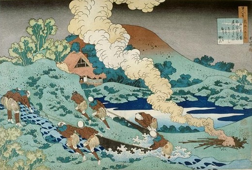 No Kakinomoto Hitomaro, par Katsushika Hokusai