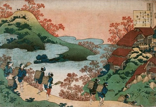 Sarumaru Daiyu, par Katsushika Hokusai