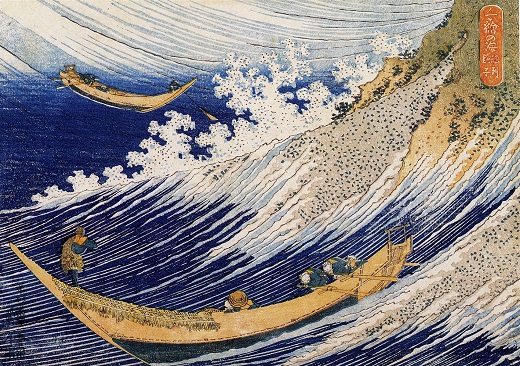 Vague de l'océan, par Katsushika Hokusai