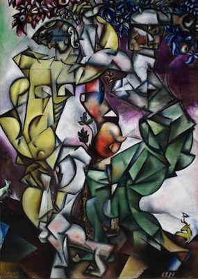 Tentation (Adam et Eve), par Marc Chagall