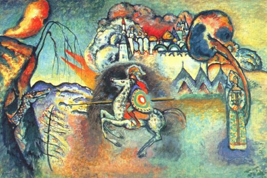 St George contre le dragon, par Wassily Kandinsky