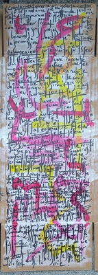 L'Ascension du Verbe 4, Benoit Batailler