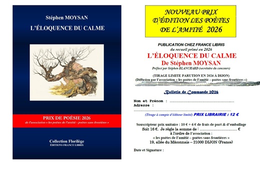 Prix Les poètes de l'amitié - Poètes sans frontières 2026